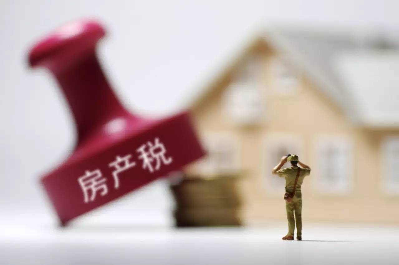 房產稅傳聞再起 上海一消息引朋友圈刷屏，真相究竟如何？